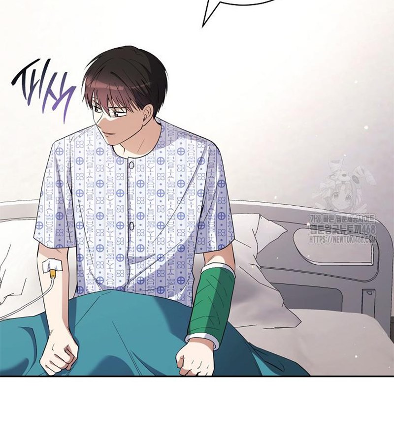 Diễn Viên Thiên Tài Mang Lại Bất Hạnh Chap 41 - Next Chap 42
