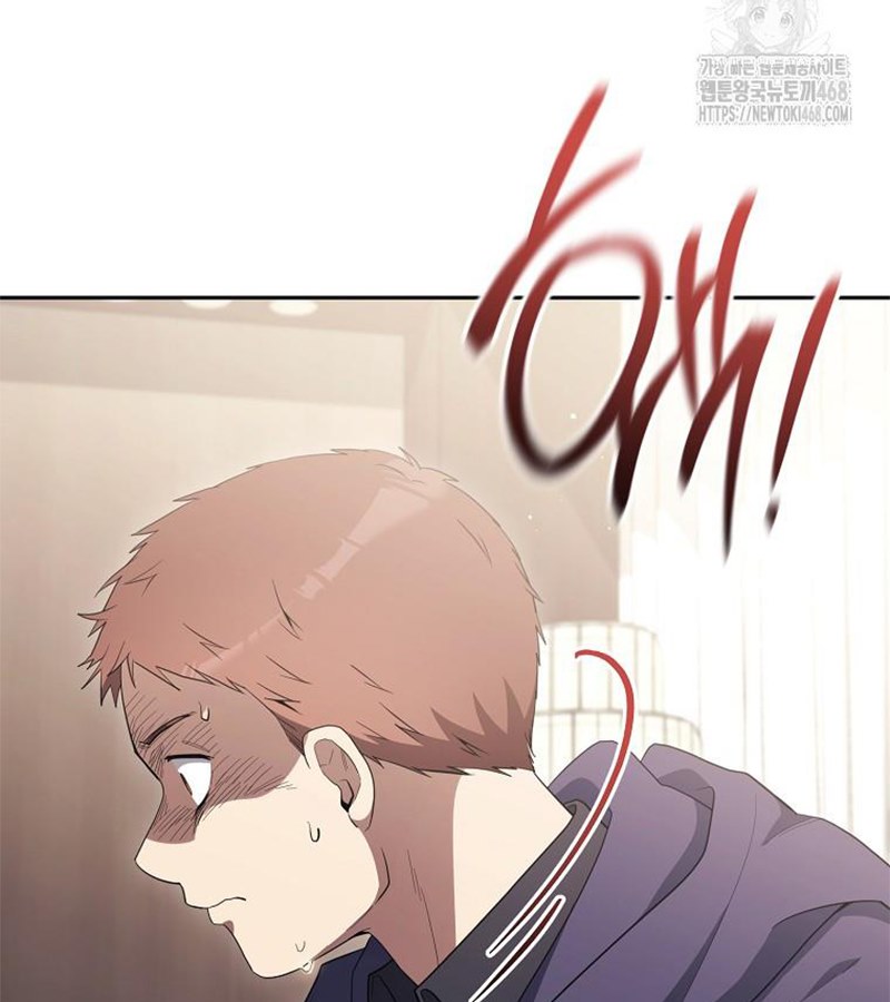 Diễn Viên Thiên Tài Mang Lại Bất Hạnh Chap 41 - Next Chap 42