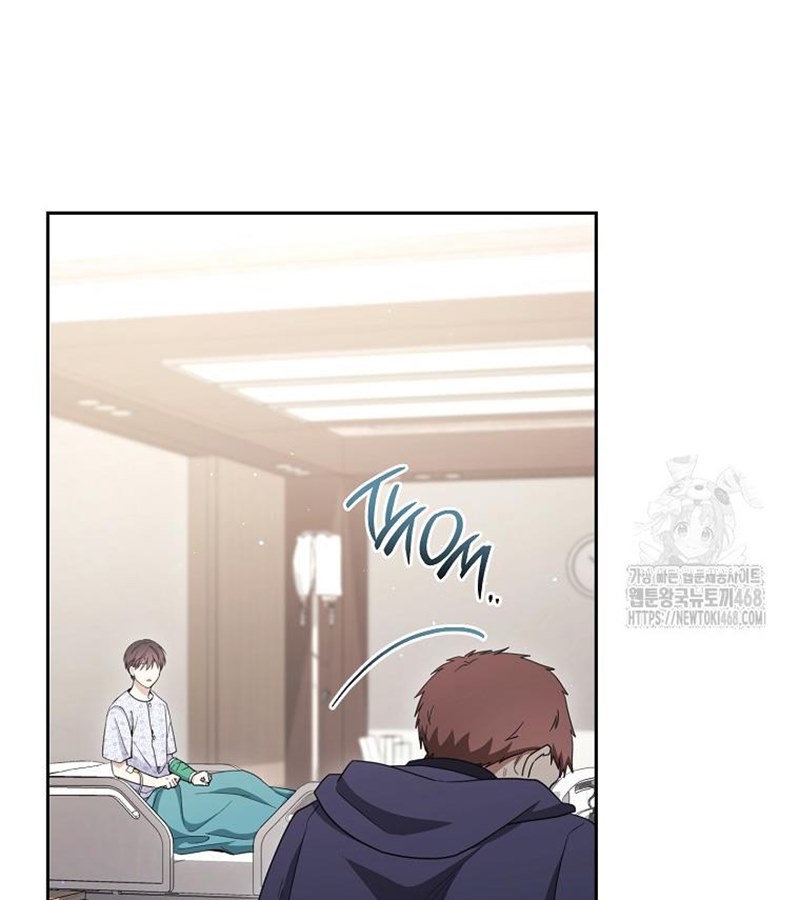 Diễn Viên Thiên Tài Mang Lại Bất Hạnh Chap 41 - Next Chap 42