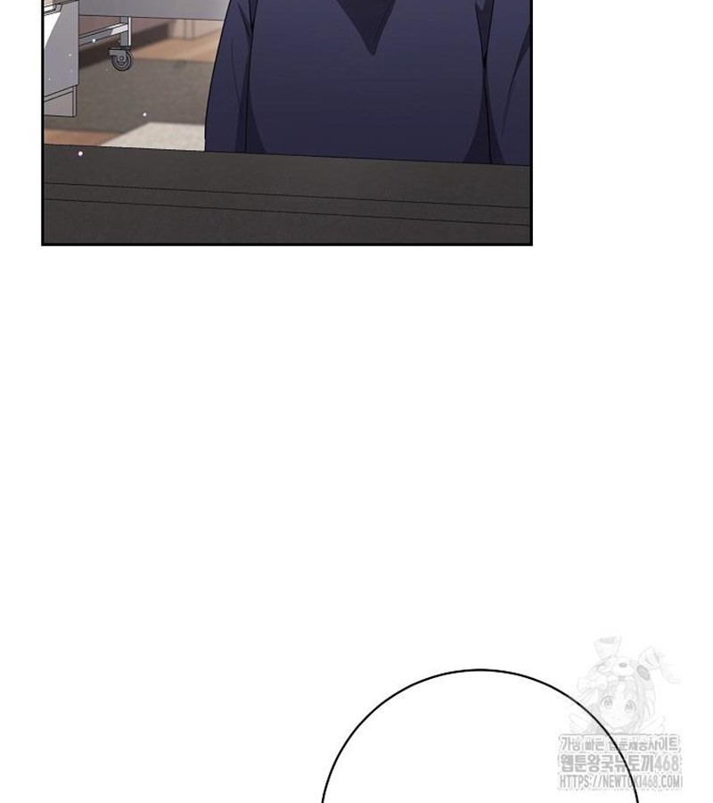 Diễn Viên Thiên Tài Mang Lại Bất Hạnh Chap 41 - Next Chap 42