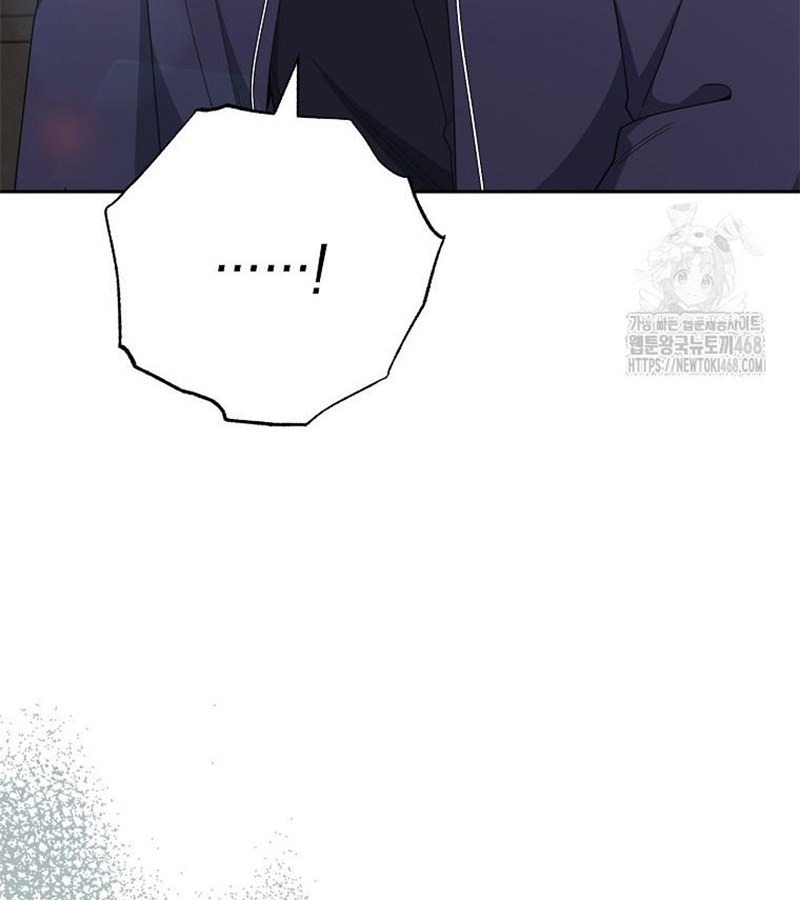 Diễn Viên Thiên Tài Mang Lại Bất Hạnh Chap 41 - Next Chap 42