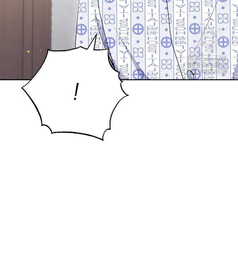 Diễn Viên Thiên Tài Mang Lại Bất Hạnh Chap 41 - Next Chap 42