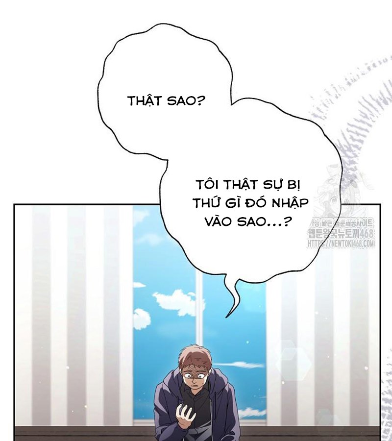 Diễn Viên Thiên Tài Mang Lại Bất Hạnh Chap 41 - Next Chap 42