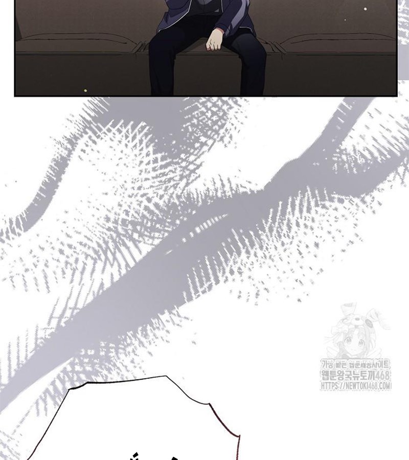 Diễn Viên Thiên Tài Mang Lại Bất Hạnh Chap 41 - Next Chap 42