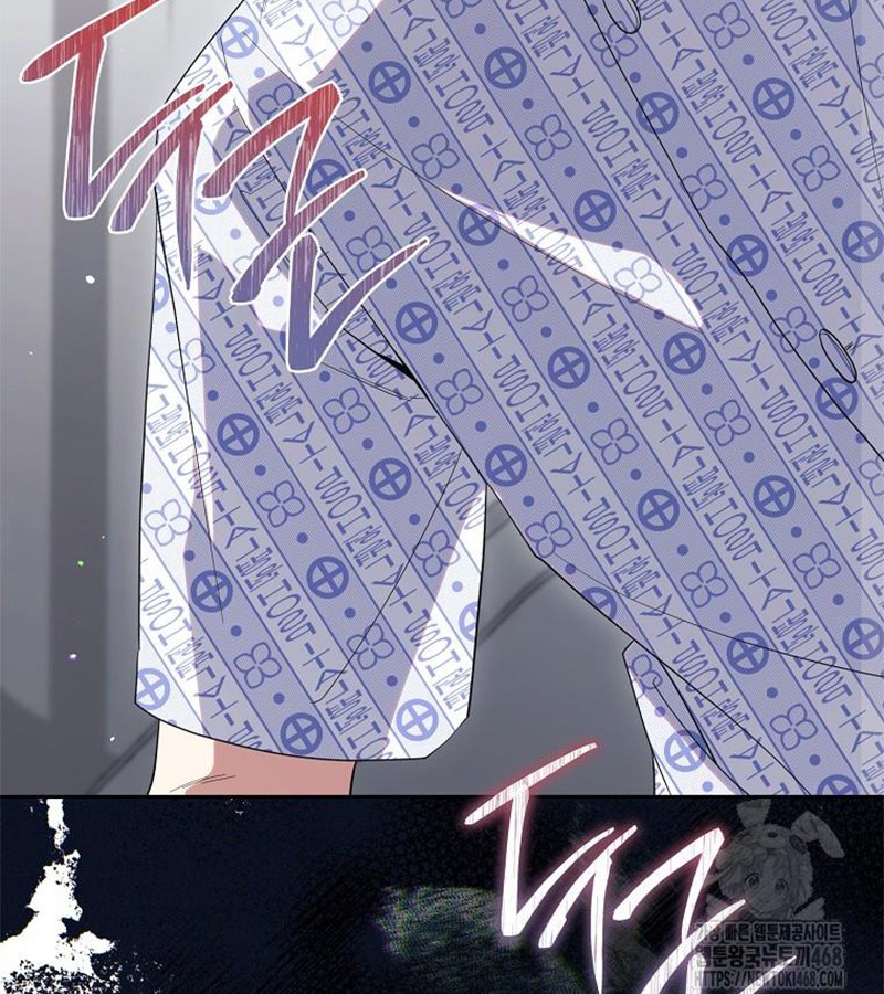 Diễn Viên Thiên Tài Mang Lại Bất Hạnh Chap 41 - Next Chap 42