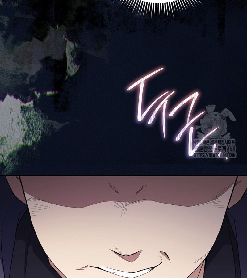 Diễn Viên Thiên Tài Mang Lại Bất Hạnh Chap 41 - Next Chap 42