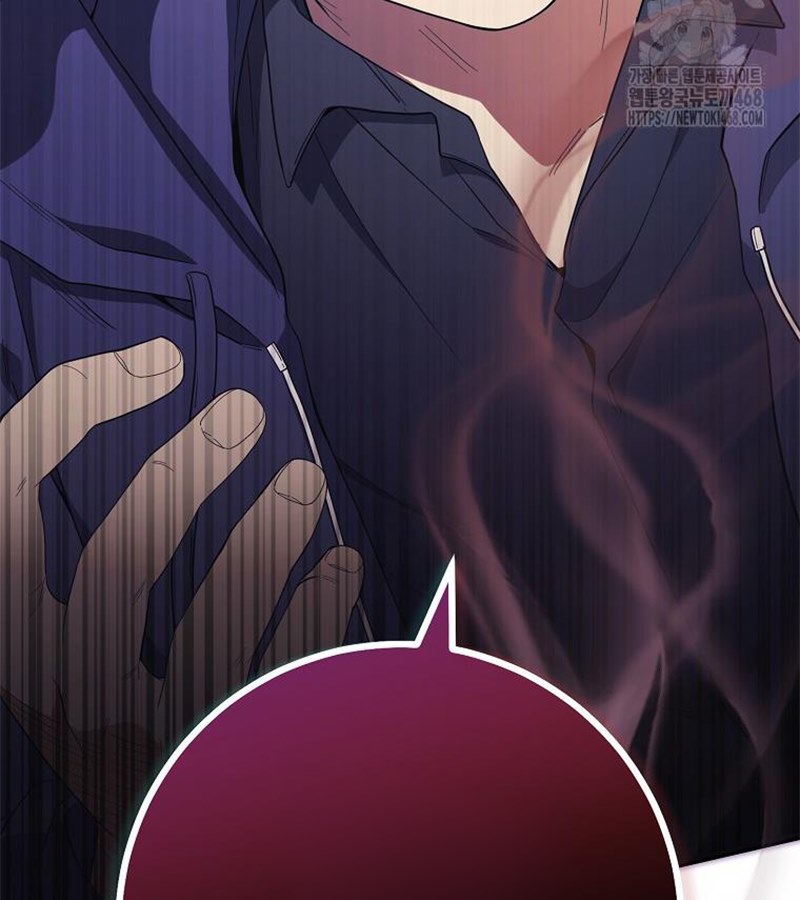 Diễn Viên Thiên Tài Mang Lại Bất Hạnh Chap 41 - Next Chap 42