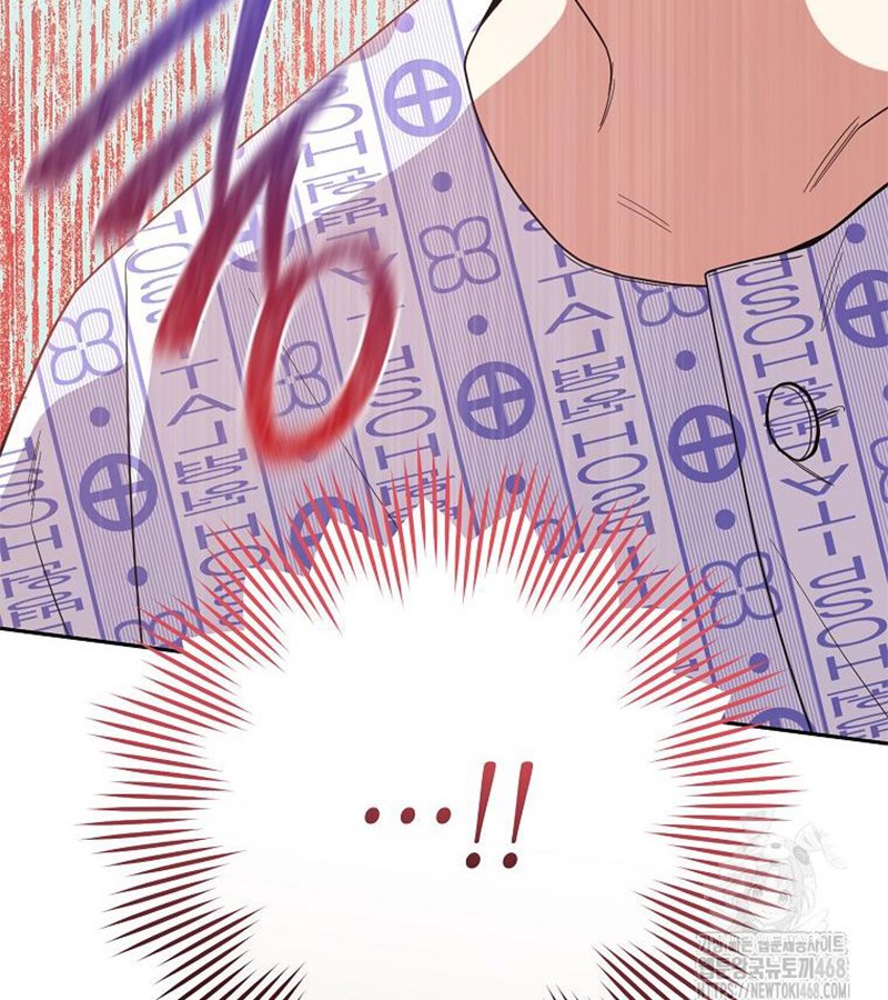 Diễn Viên Thiên Tài Mang Lại Bất Hạnh Chap 41 - Next Chap 42