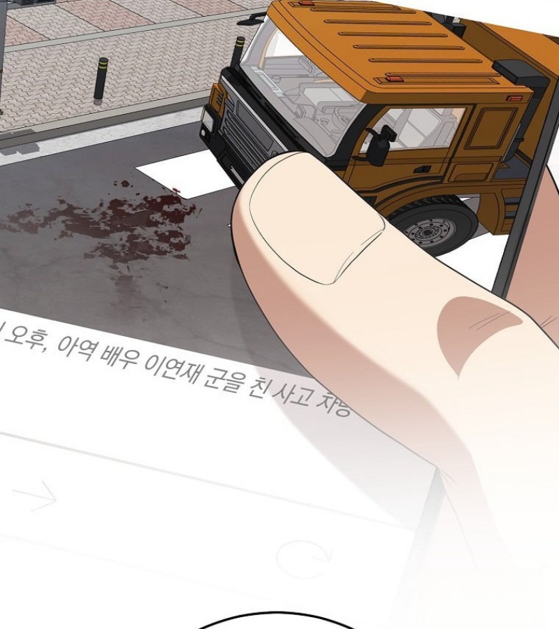 Diễn Viên Thiên Tài Mang Lại Bất Hạnh Chap 42 - Next Chap 43