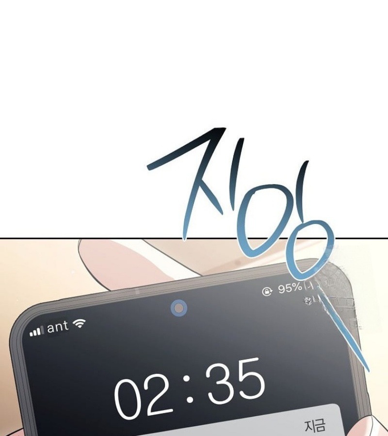 Diễn Viên Thiên Tài Mang Lại Bất Hạnh Chap 42 - Next Chap 43