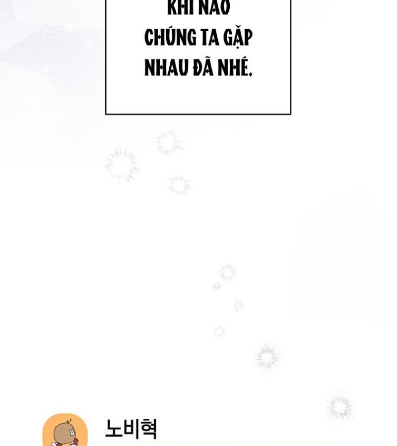 Diễn Viên Thiên Tài Mang Lại Bất Hạnh Chap 42 - Next Chap 43