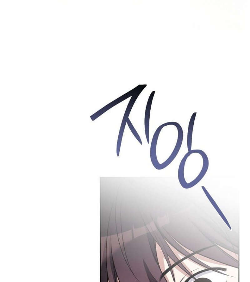 Diễn Viên Thiên Tài Mang Lại Bất Hạnh Chap 42 - Next Chap 43