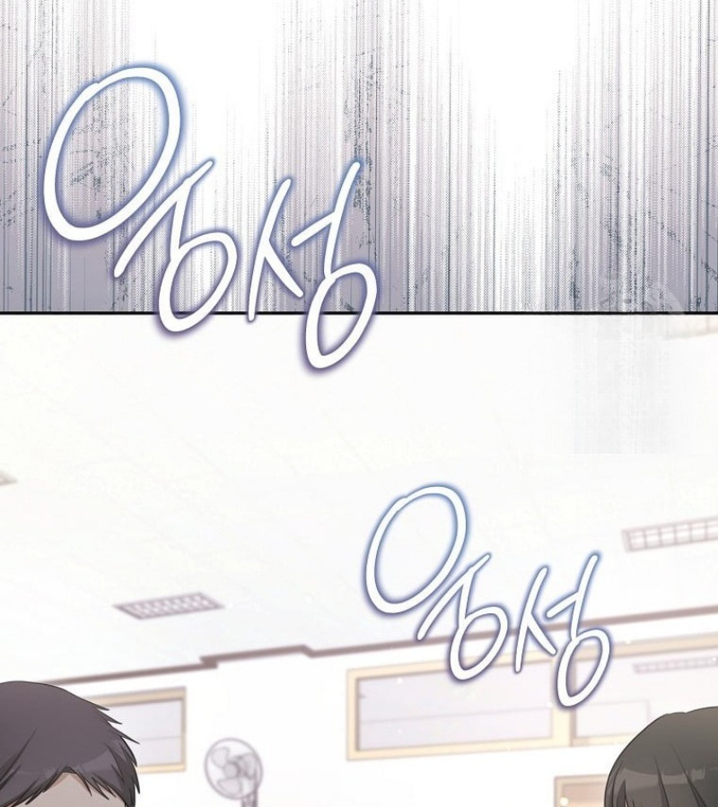 Diễn Viên Thiên Tài Mang Lại Bất Hạnh Chap 42 - Next Chap 43