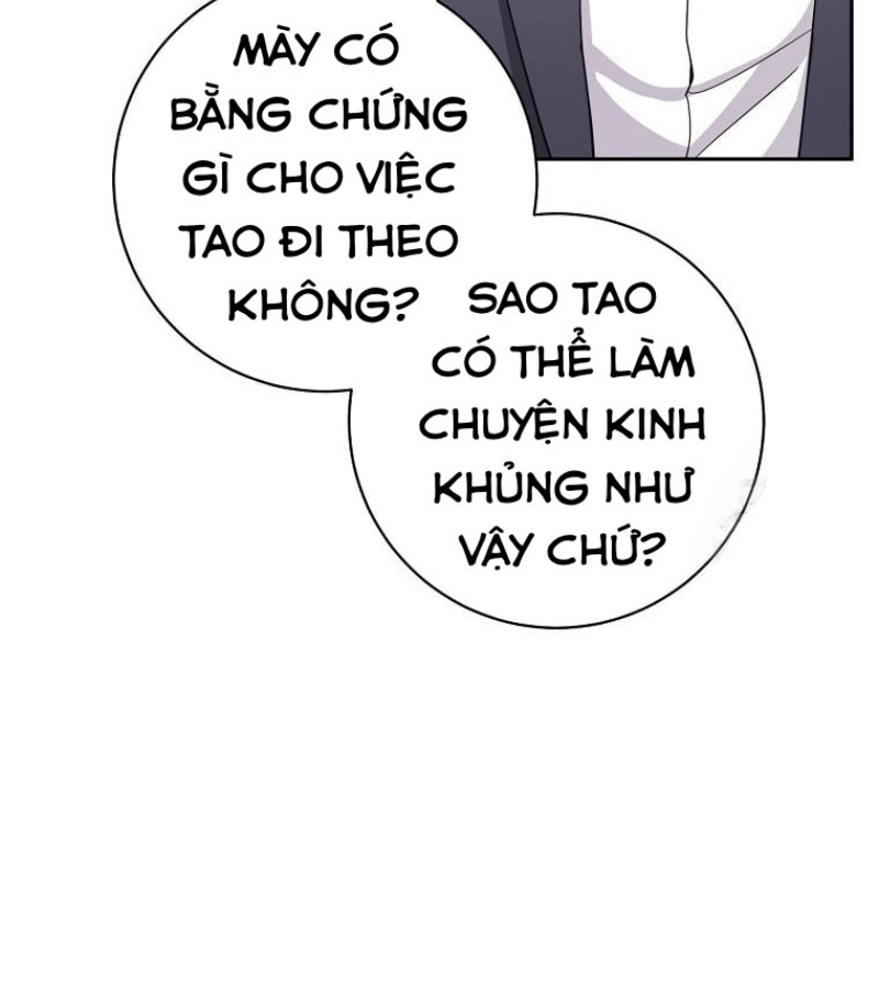 Diễn Viên Thiên Tài Mang Lại Bất Hạnh Chap 42 - Next Chap 43