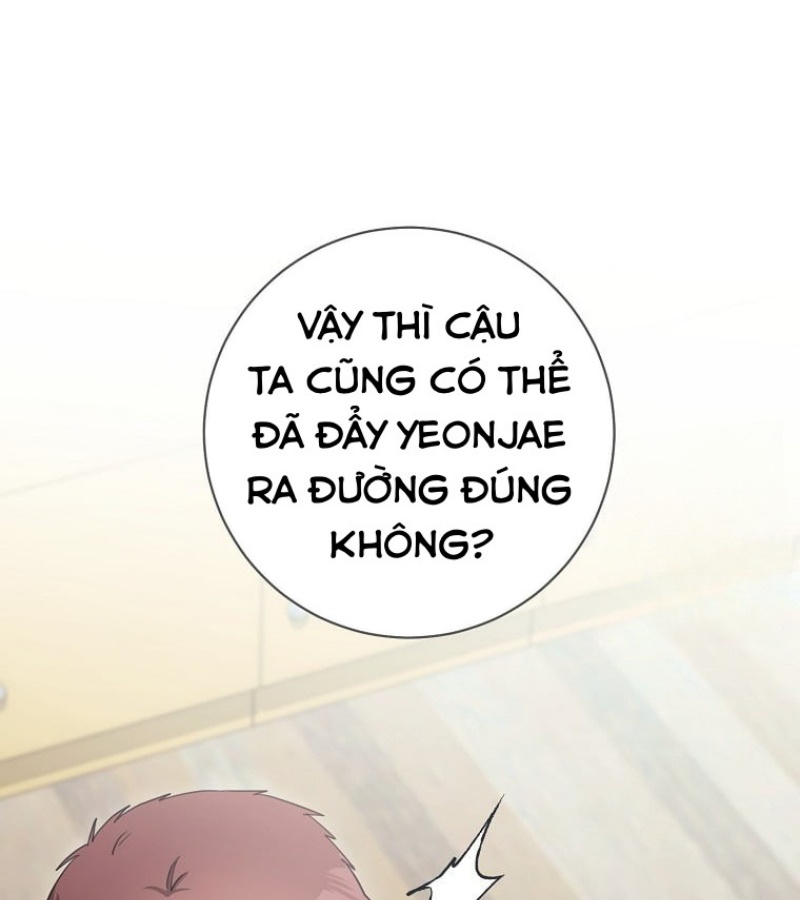 Diễn Viên Thiên Tài Mang Lại Bất Hạnh Chap 42 - Next Chap 43