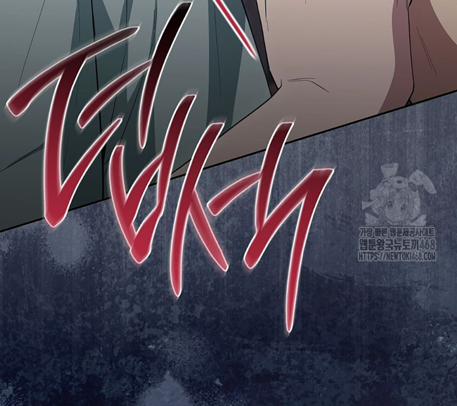 Diễn Viên Thiên Tài Mang Lại Bất Hạnh Chap 43 - Next Chap 44