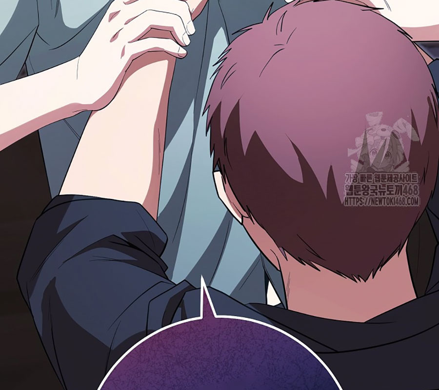 Diễn Viên Thiên Tài Mang Lại Bất Hạnh Chap 43 - Next Chap 44