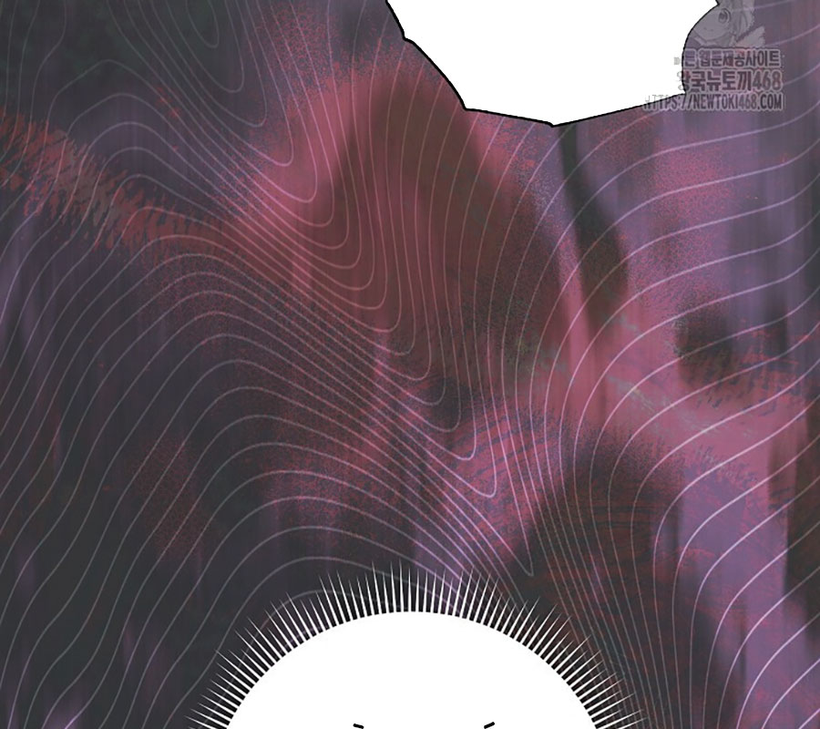 Diễn Viên Thiên Tài Mang Lại Bất Hạnh Chap 43 - Next Chap 44