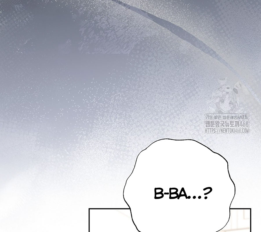 Diễn Viên Thiên Tài Mang Lại Bất Hạnh Chap 43 - Next Chap 44