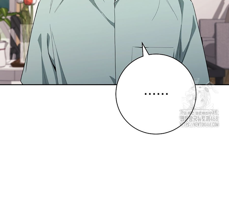 Diễn Viên Thiên Tài Mang Lại Bất Hạnh Chap 43 - Next Chap 44