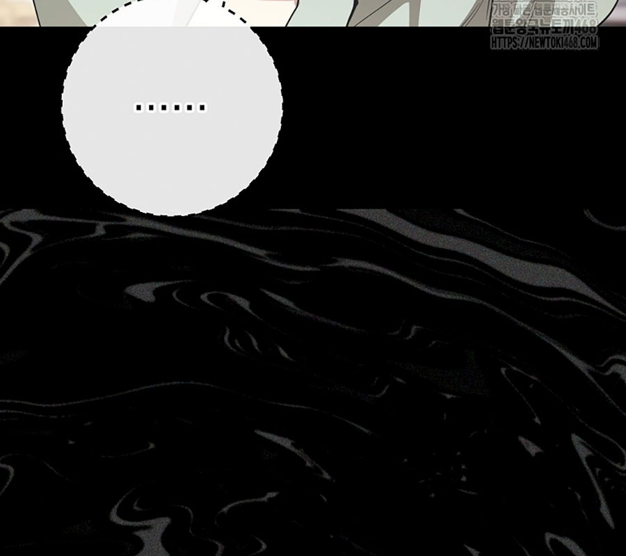 Diễn Viên Thiên Tài Mang Lại Bất Hạnh Chap 43 - Next Chap 44