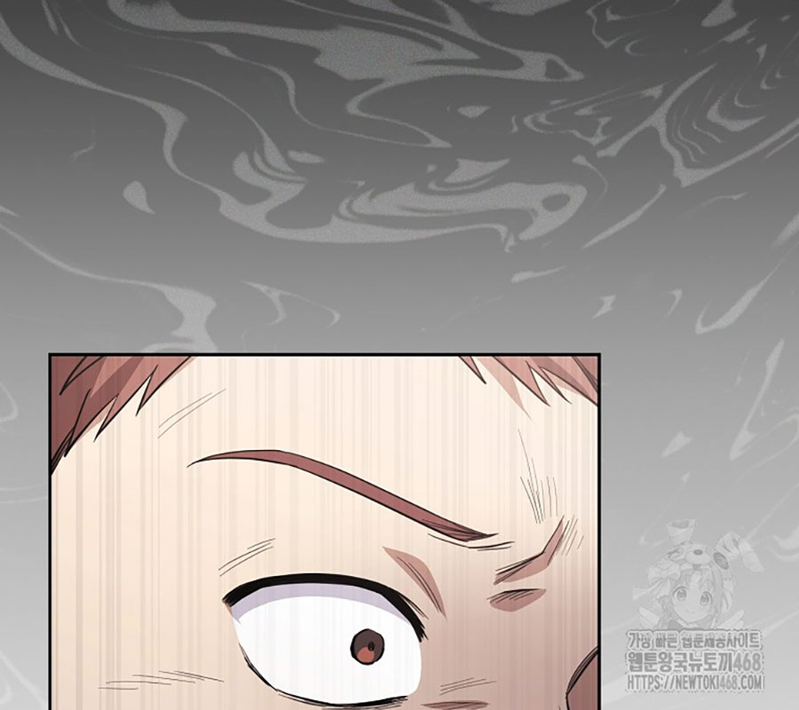 Diễn Viên Thiên Tài Mang Lại Bất Hạnh Chap 43 - Next Chap 44