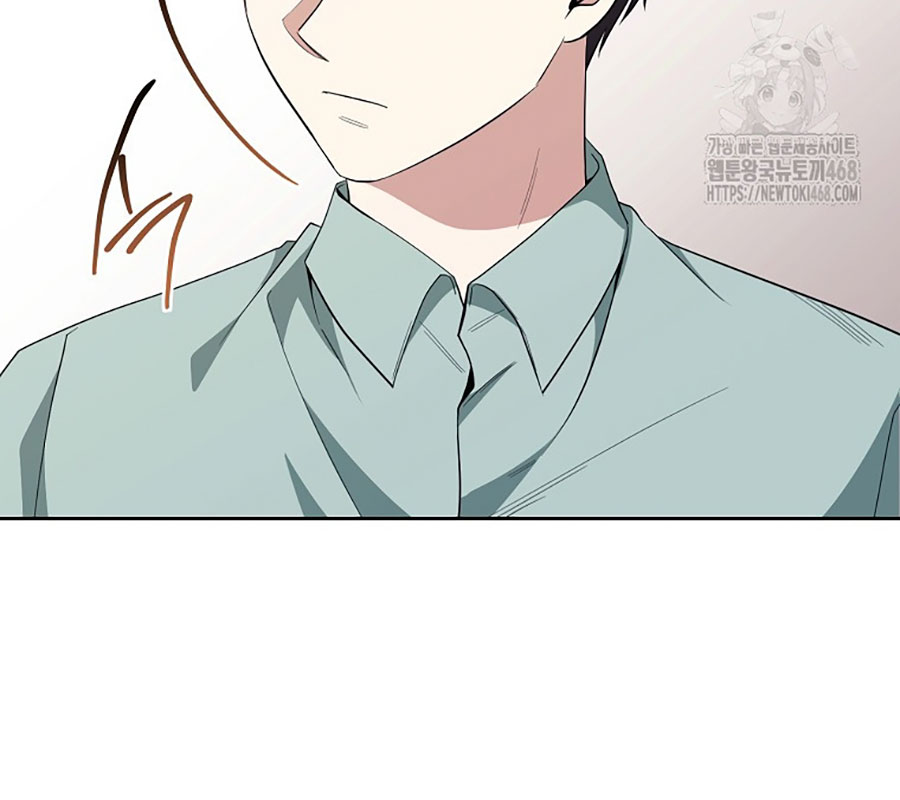 Diễn Viên Thiên Tài Mang Lại Bất Hạnh Chap 43 - Next Chap 44