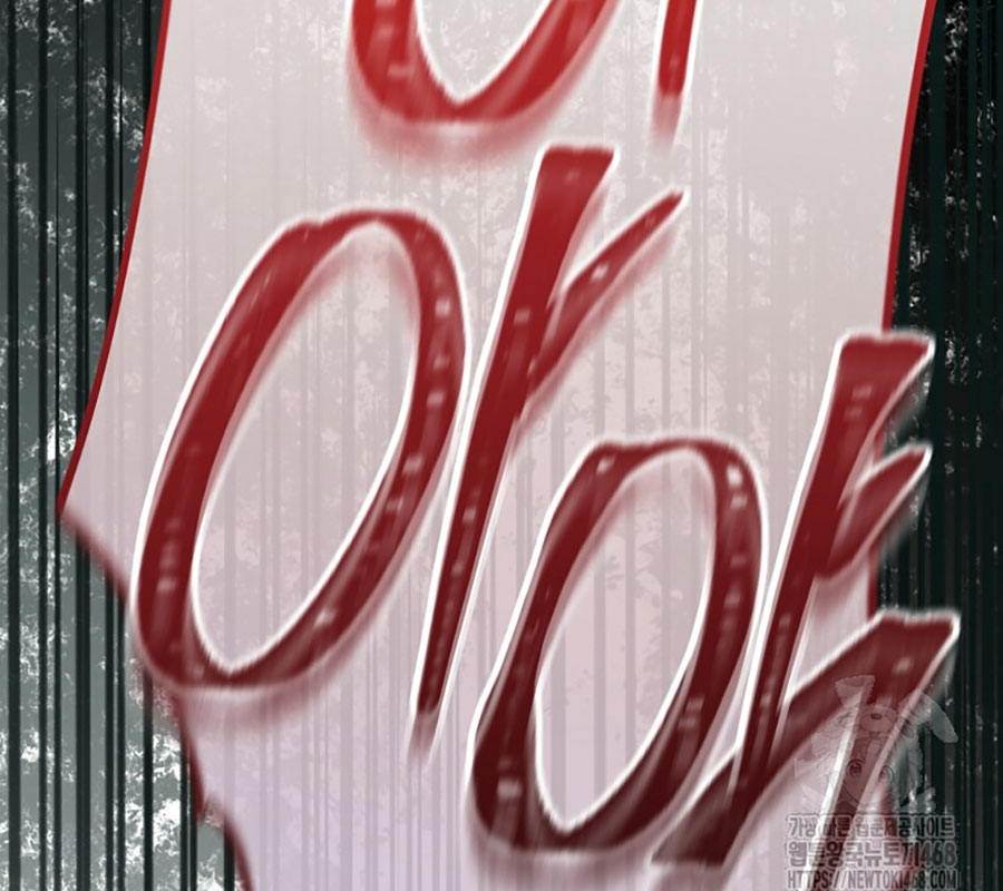 Diễn Viên Thiên Tài Mang Lại Bất Hạnh Chap 43 - Next Chap 44