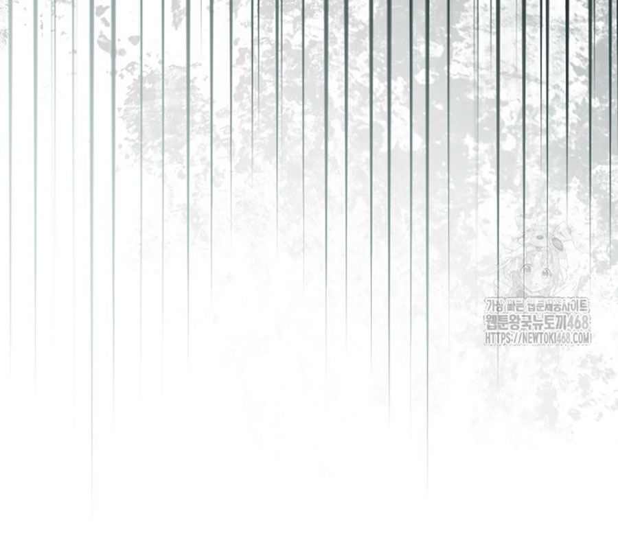 Diễn Viên Thiên Tài Mang Lại Bất Hạnh Chap 43 - Next Chap 44