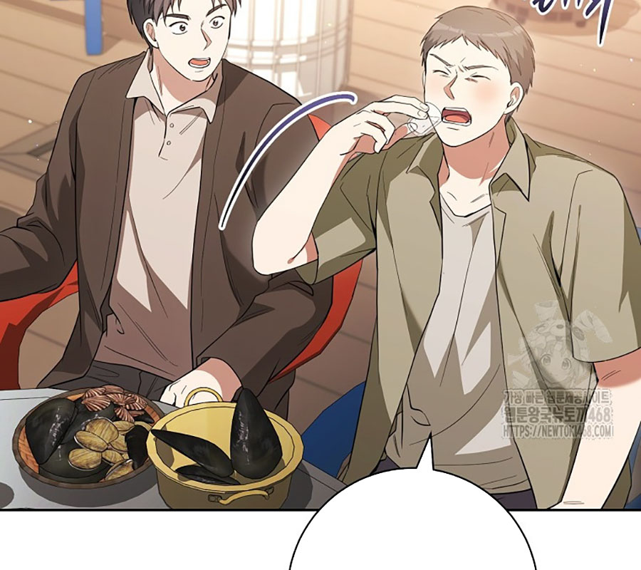 Diễn Viên Thiên Tài Mang Lại Bất Hạnh Chap 43 - Next Chap 44