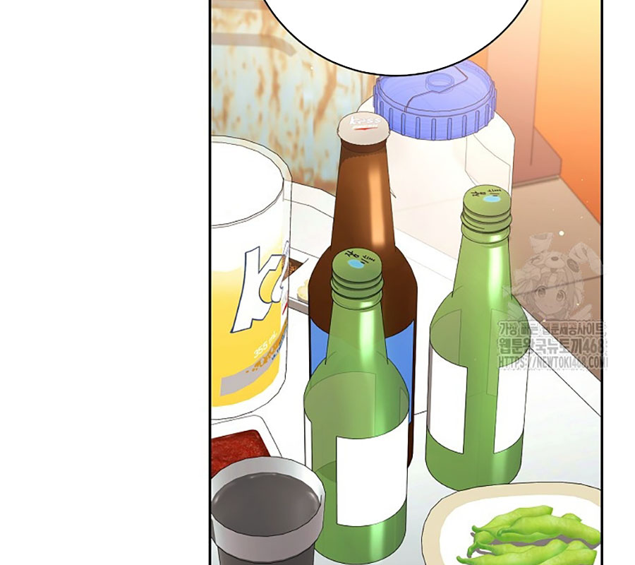 Diễn Viên Thiên Tài Mang Lại Bất Hạnh Chap 43 - Next Chap 44