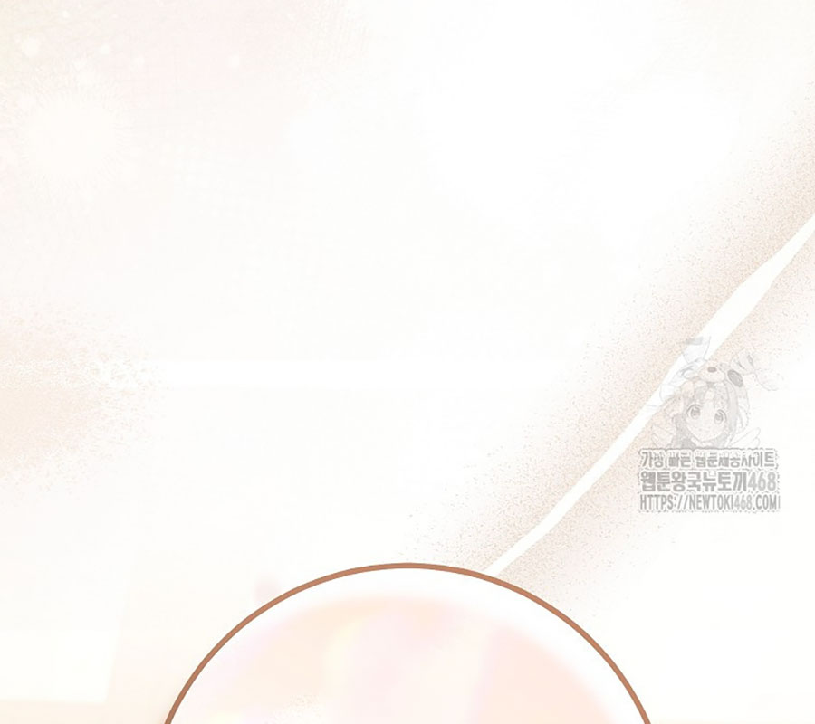 Diễn Viên Thiên Tài Mang Lại Bất Hạnh Chap 43 - Next Chap 44