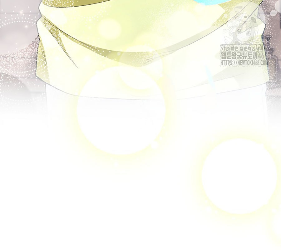 Diễn Viên Thiên Tài Mang Lại Bất Hạnh Chap 43 - Next Chap 44