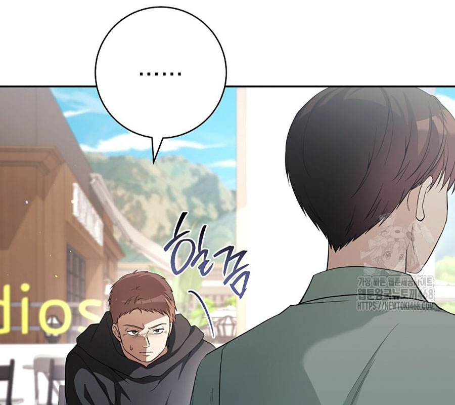 Diễn Viên Thiên Tài Mang Lại Bất Hạnh Chap 43 - Next Chap 44