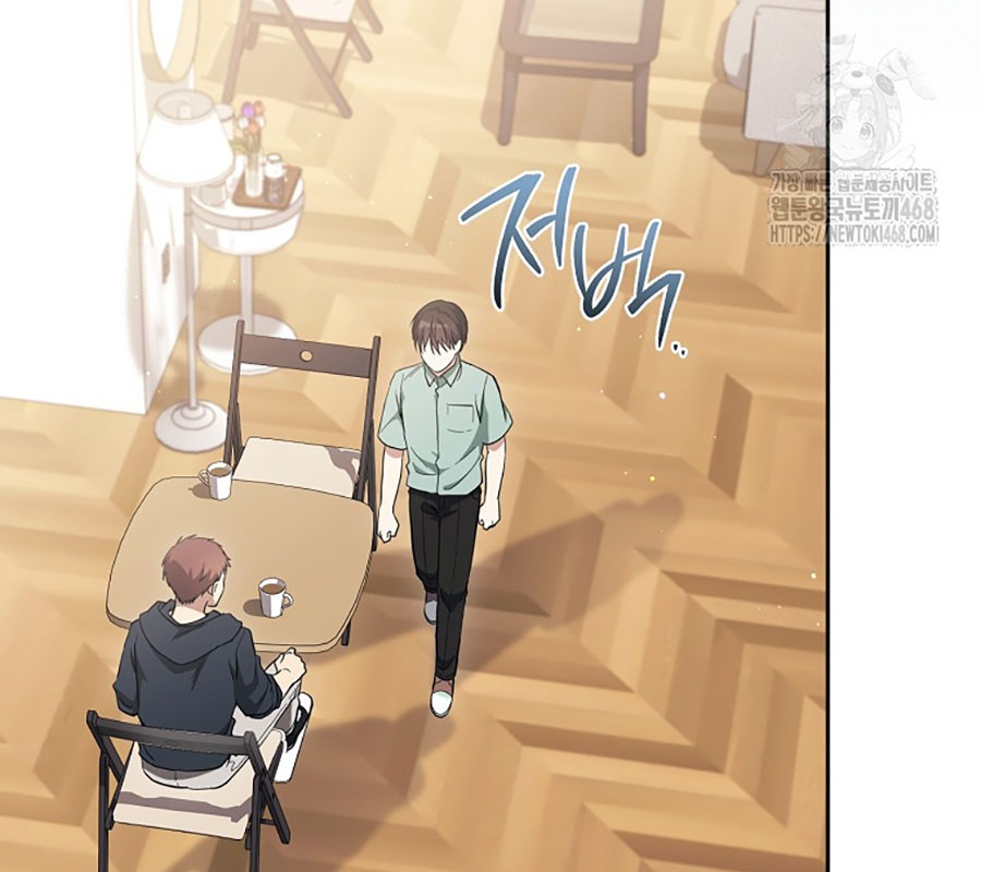 Diễn Viên Thiên Tài Mang Lại Bất Hạnh Chap 43 - Next Chap 44