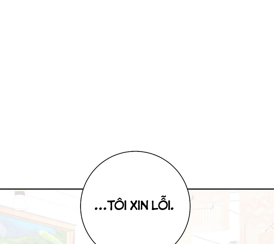 Diễn Viên Thiên Tài Mang Lại Bất Hạnh Chap 43 - Next Chap 44