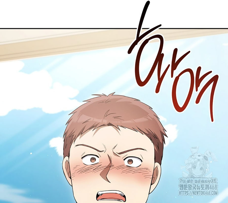 Diễn Viên Thiên Tài Mang Lại Bất Hạnh Chap 43 - Next Chap 44