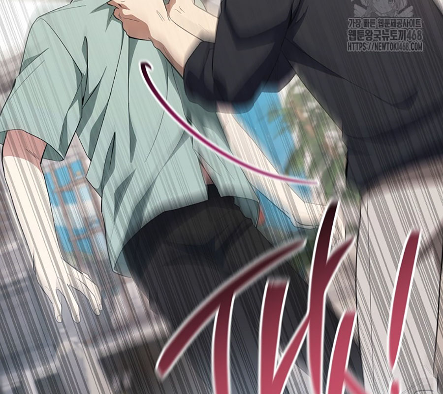 Diễn Viên Thiên Tài Mang Lại Bất Hạnh Chap 43 - Next Chap 44