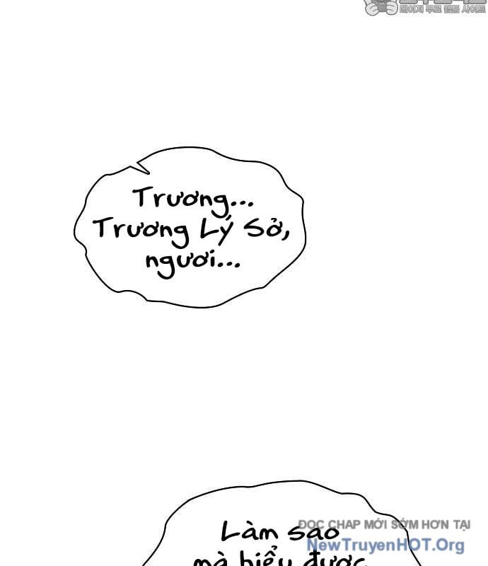 Điệp Viên Ma Giáo Chap 26 - Next Chap 27