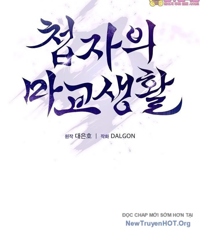 Điệp Viên Ma Giáo Chap 27 - Next Chap 28