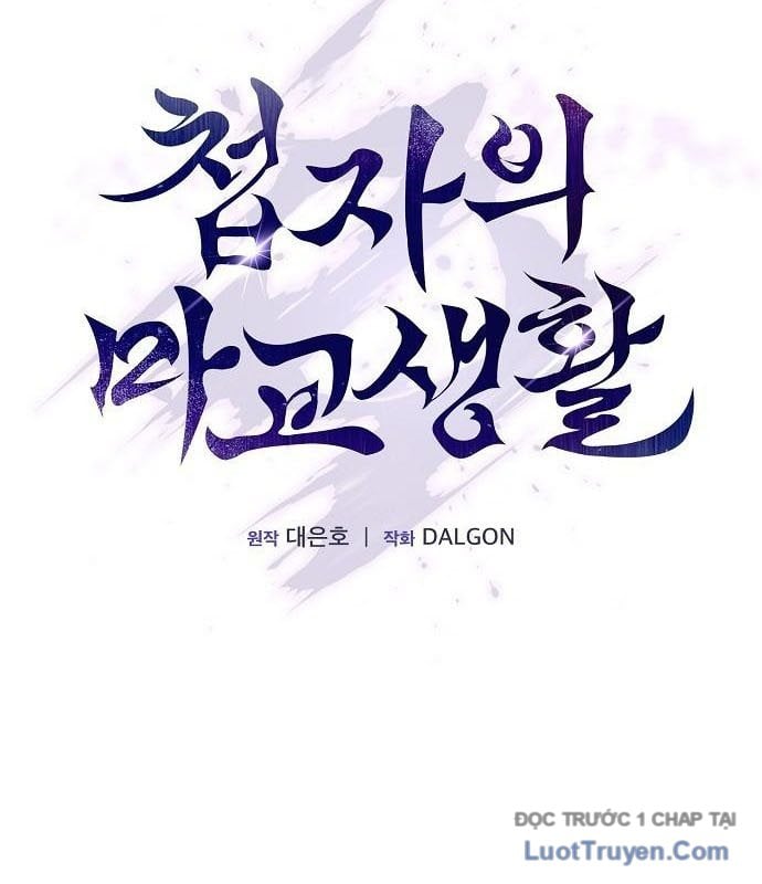 Điệp Viên Ma Giáo Chap 34 - Next Chap 35