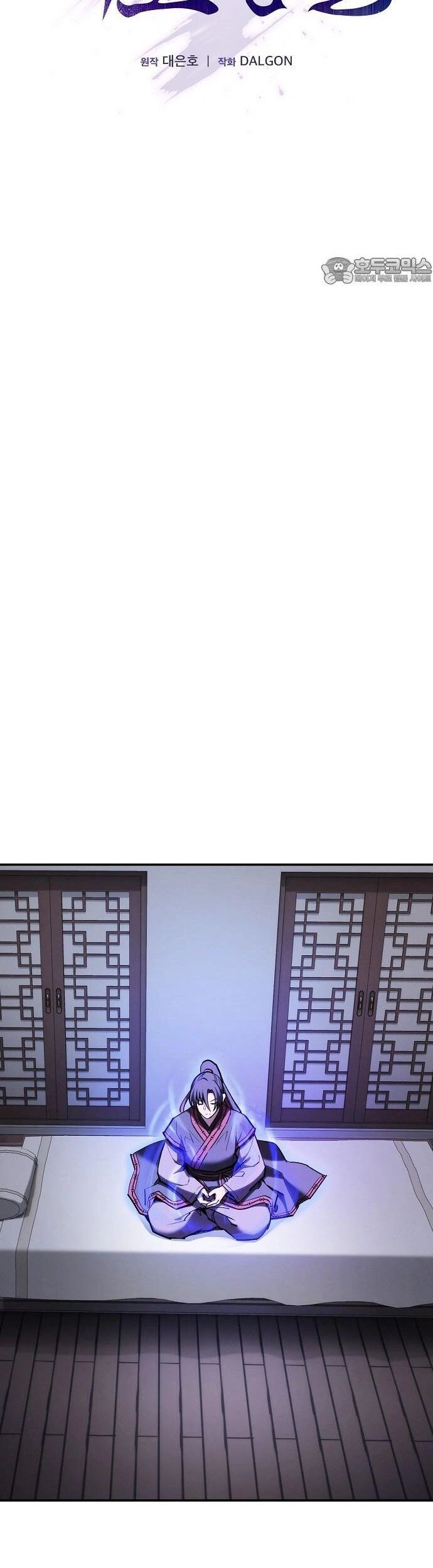 Điệp Viên Ma Giáo Chap 37 - Next Chap 38