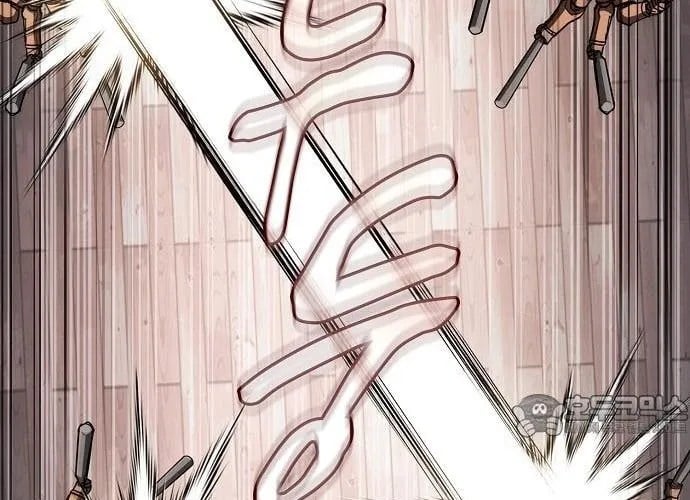 Điệp Viên Ma Giáo Chap 38 - Next Chap 39