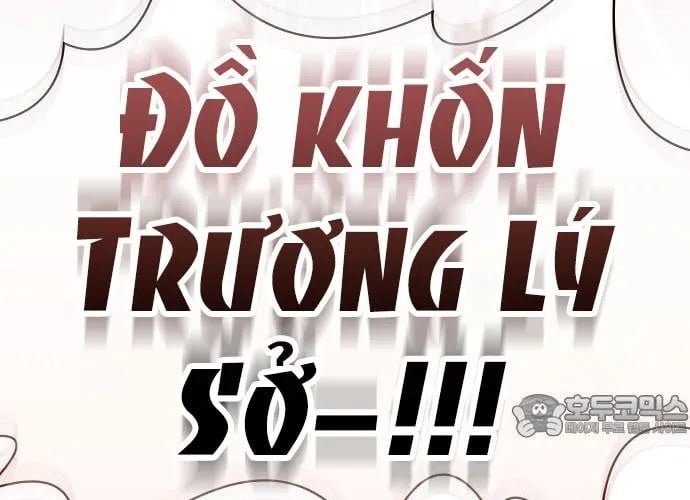 Điệp Viên Ma Giáo Chap 38 - Next Chap 39