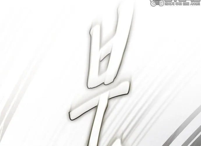 Điệp Viên Ma Giáo Chap 38 - Next Chap 39