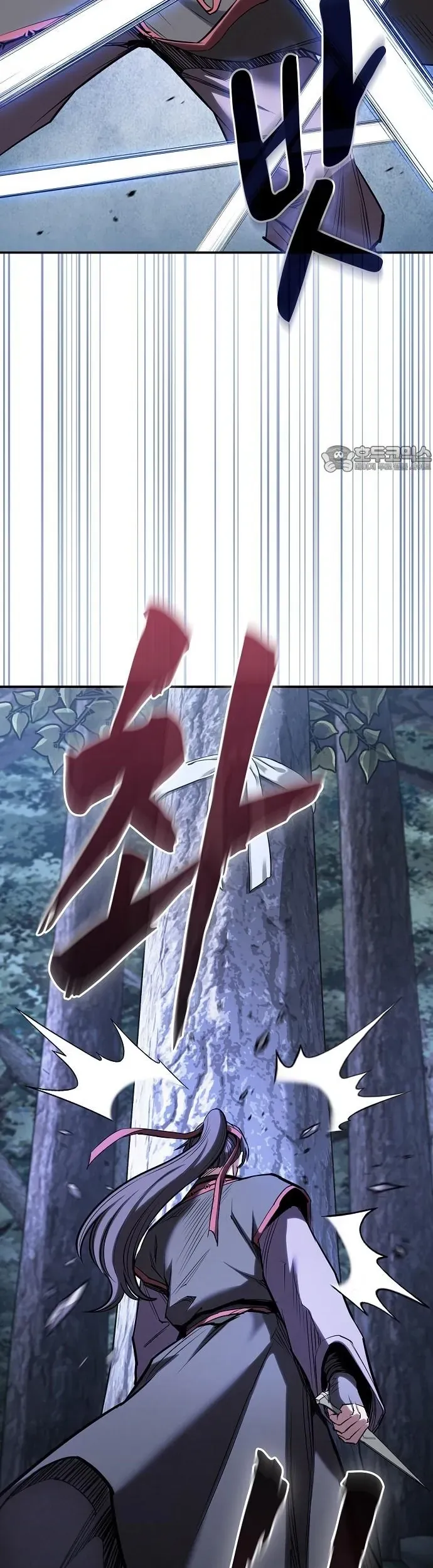 Điệp Viên Ma Giáo Chap 39 - Next Chap 40