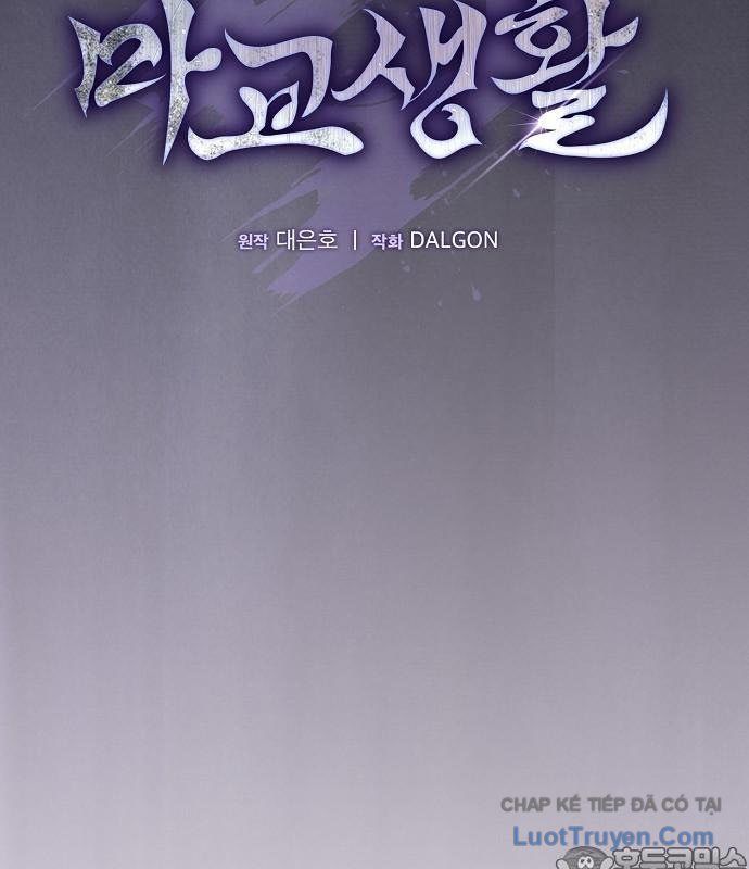 Điệp Viên Ma Giáo Chap 43 - Next Chap 44