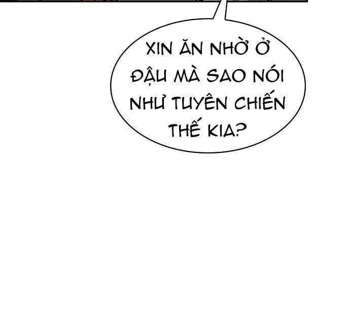 Điệp Viên Ma Giáo Chap 44 - Next Chap 45