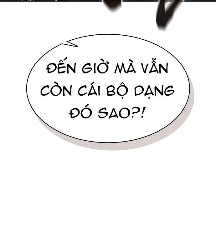 Điệp Viên Ma Giáo Chap 46 - Next Chap 47