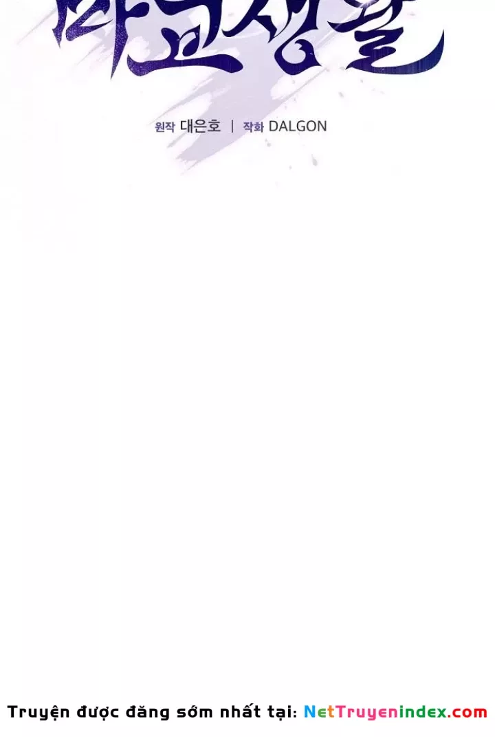 Điệp Viên Ma Giáo Chap 47 - Next Chap 48